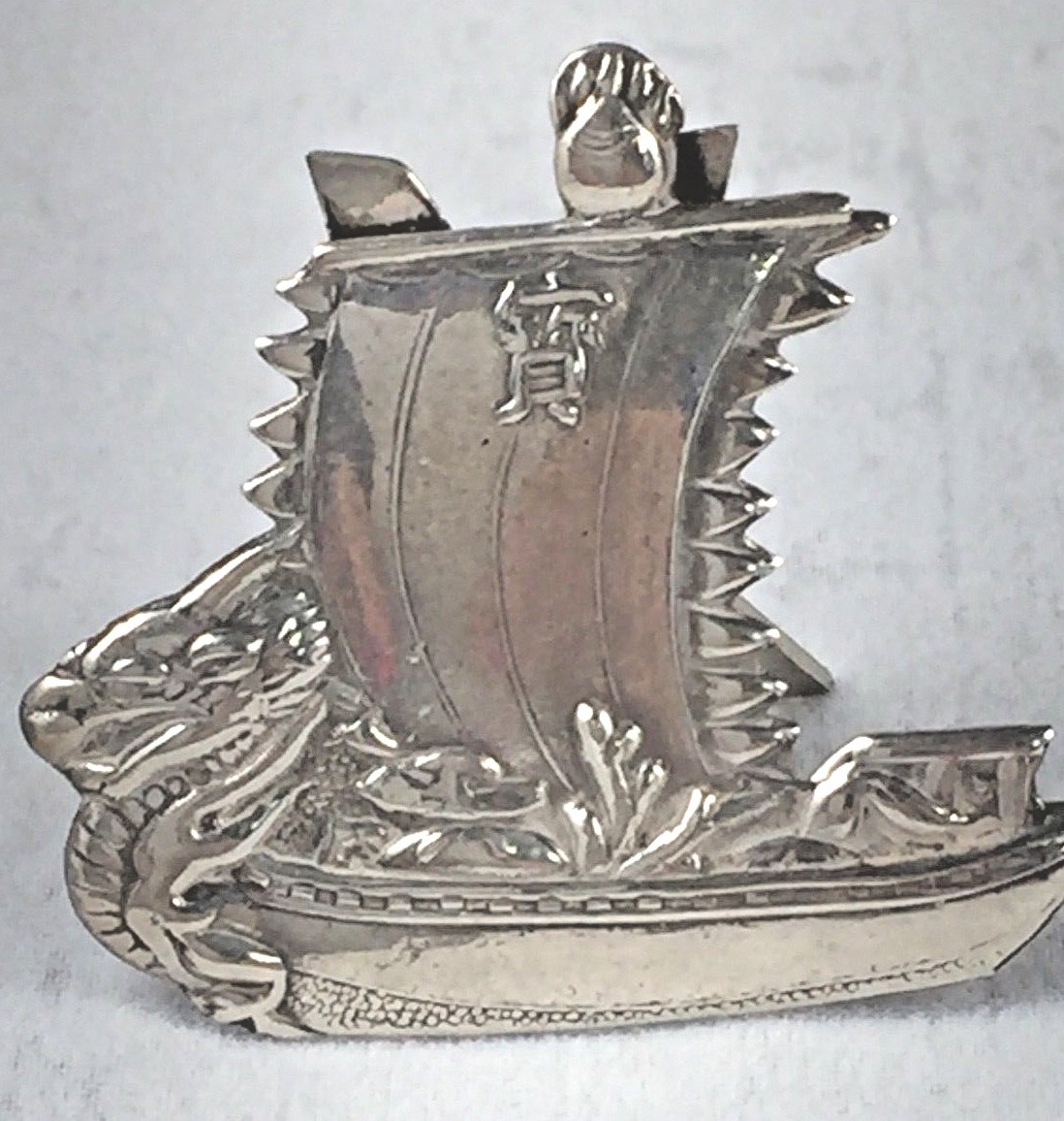 Vintage Japanese 950 Sterling Dragon Ship Place Card Holder