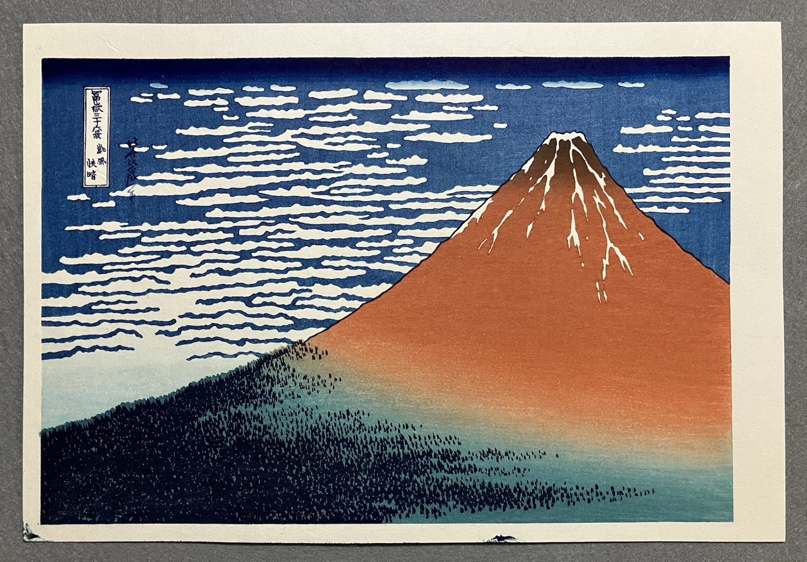 Katsushika Hokusai Ukiyo-e Woodblock Print “Fine Wind, Clear Morning – Red Fuji”