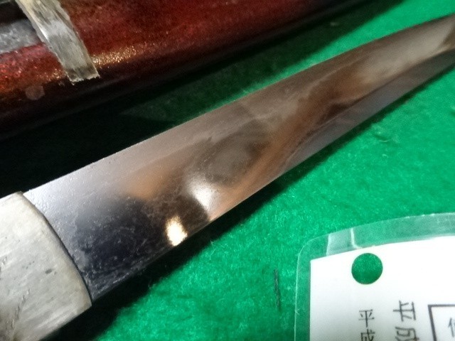 Tanto 短刀 “ Mumei ” 無銘 Japanese Real Sword 18.2 cm Koshirae 拵え Antique KATANA 刀