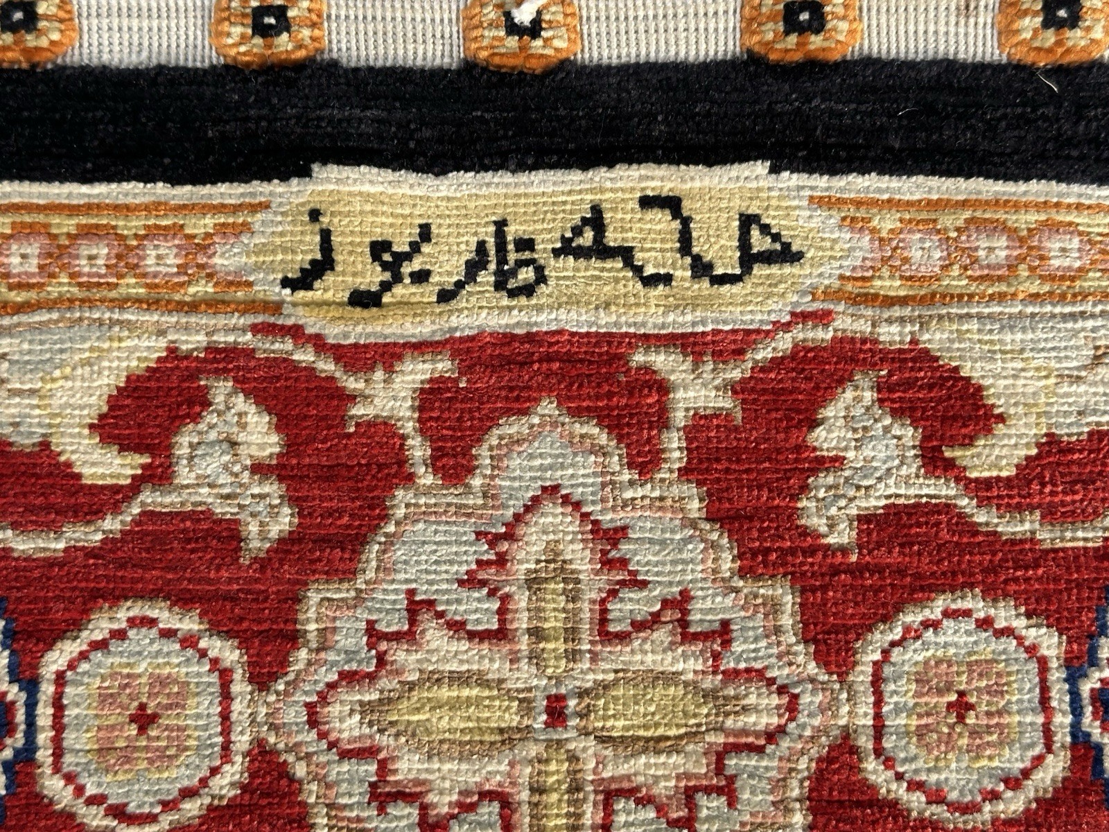 HIGH KPSI MINT-SIGNED SILK TURKISH HEREKE RUG PICTORAL RUG 2.10×3.9 MUST SEE