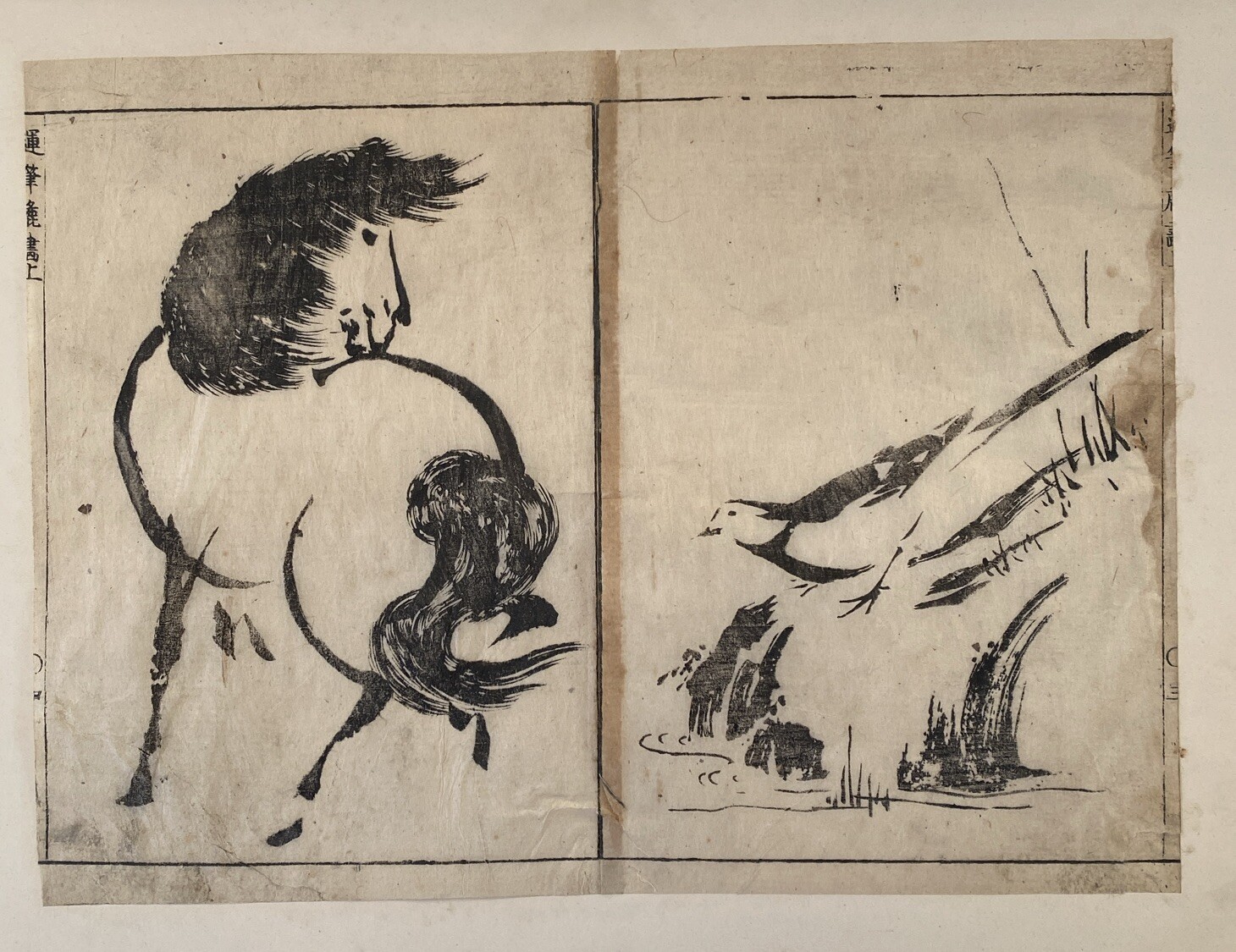 Morikuni Tachibana (Japanese 1679-1748) Horse Ehon Woodblock Brush Print