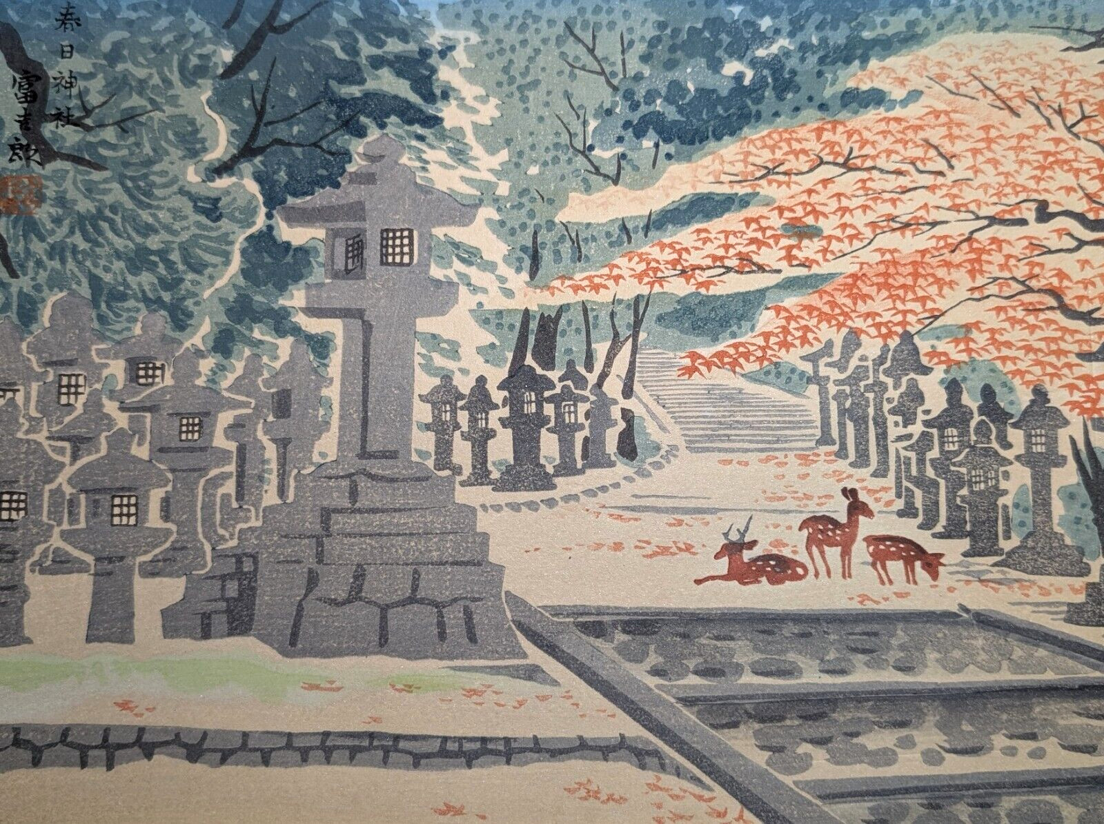 Tokuriki Tomikichiro “Kasuga Shrine” Nara Japanese Woodblock Print