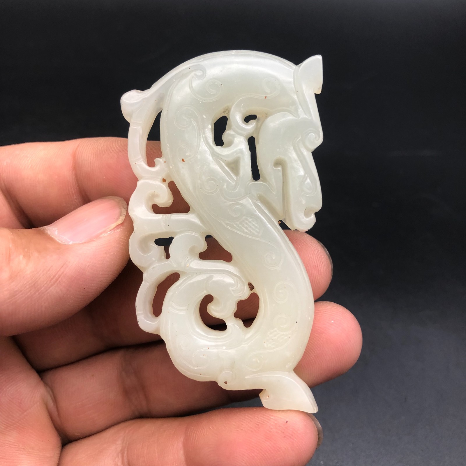 Old HongShan Culture Jade Carved Fengshui Dragon phoenix YuBi Amulet Pendant,R79