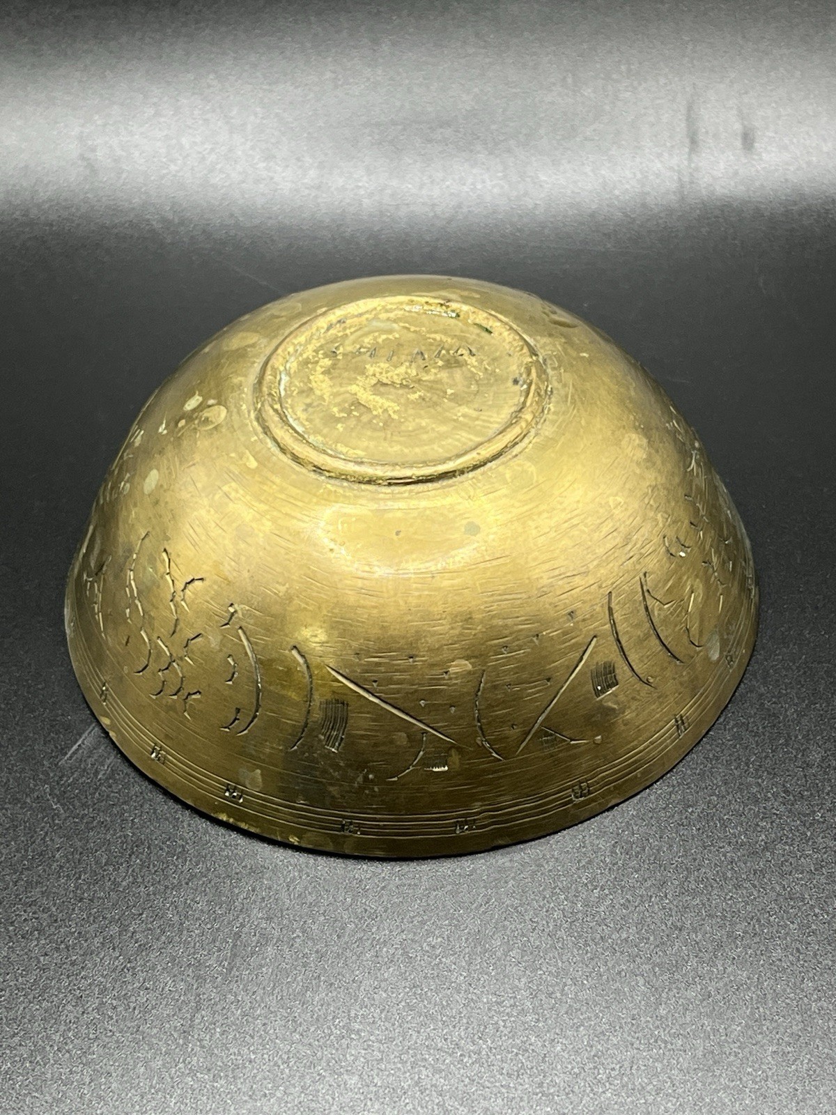Antique Chinese Solid Brass Engraved Bowl 4.25″ w/ Patina – China Stamped Bottom