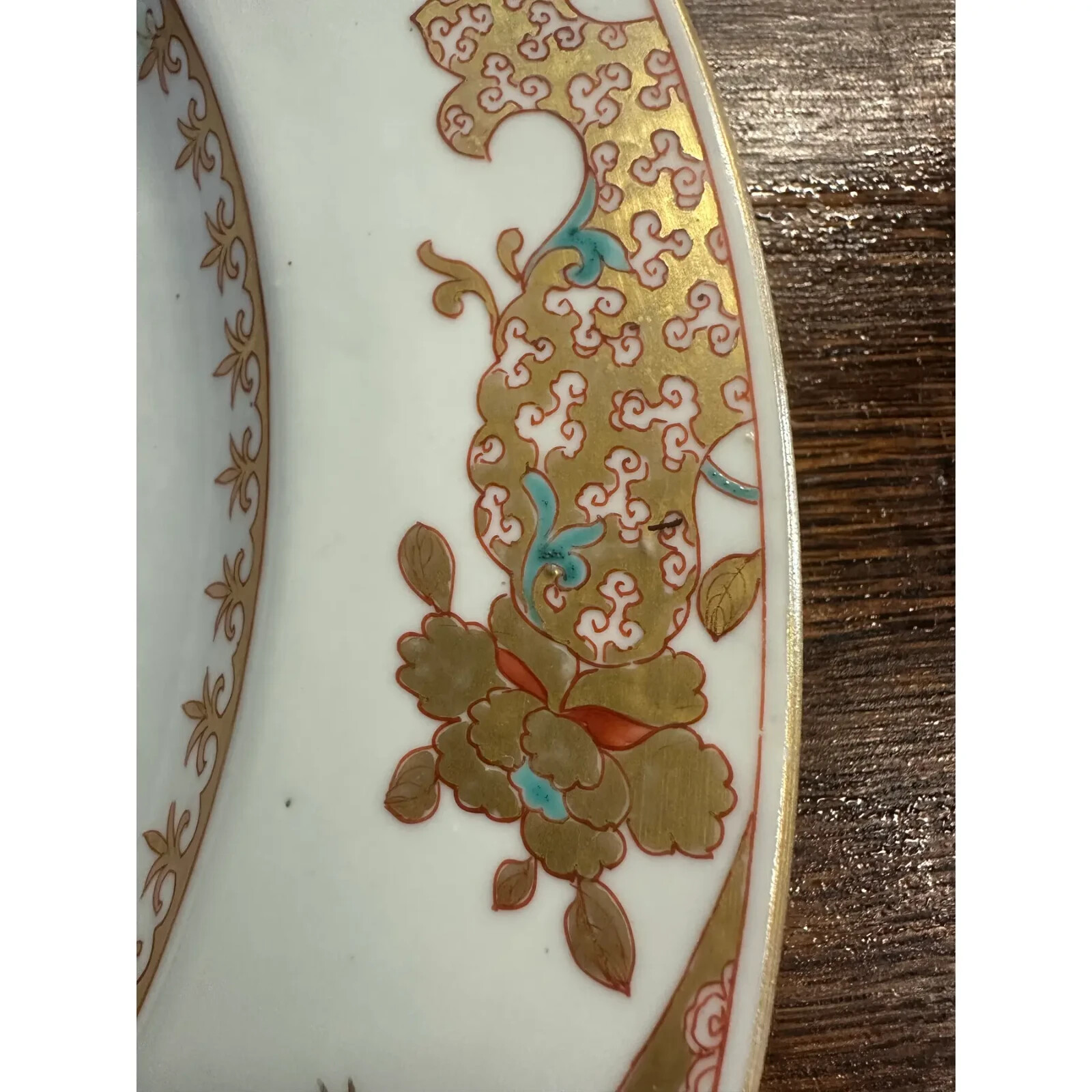 Large Chinese Porcelain Dish – Antique Asian Beauty – Yongzheng Quinn Dynasty 17