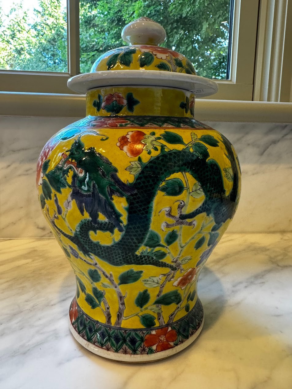 Pair 19thC Chinese Yellow Ground Dragon Porcelain Ginger Jars Kangxi Marks