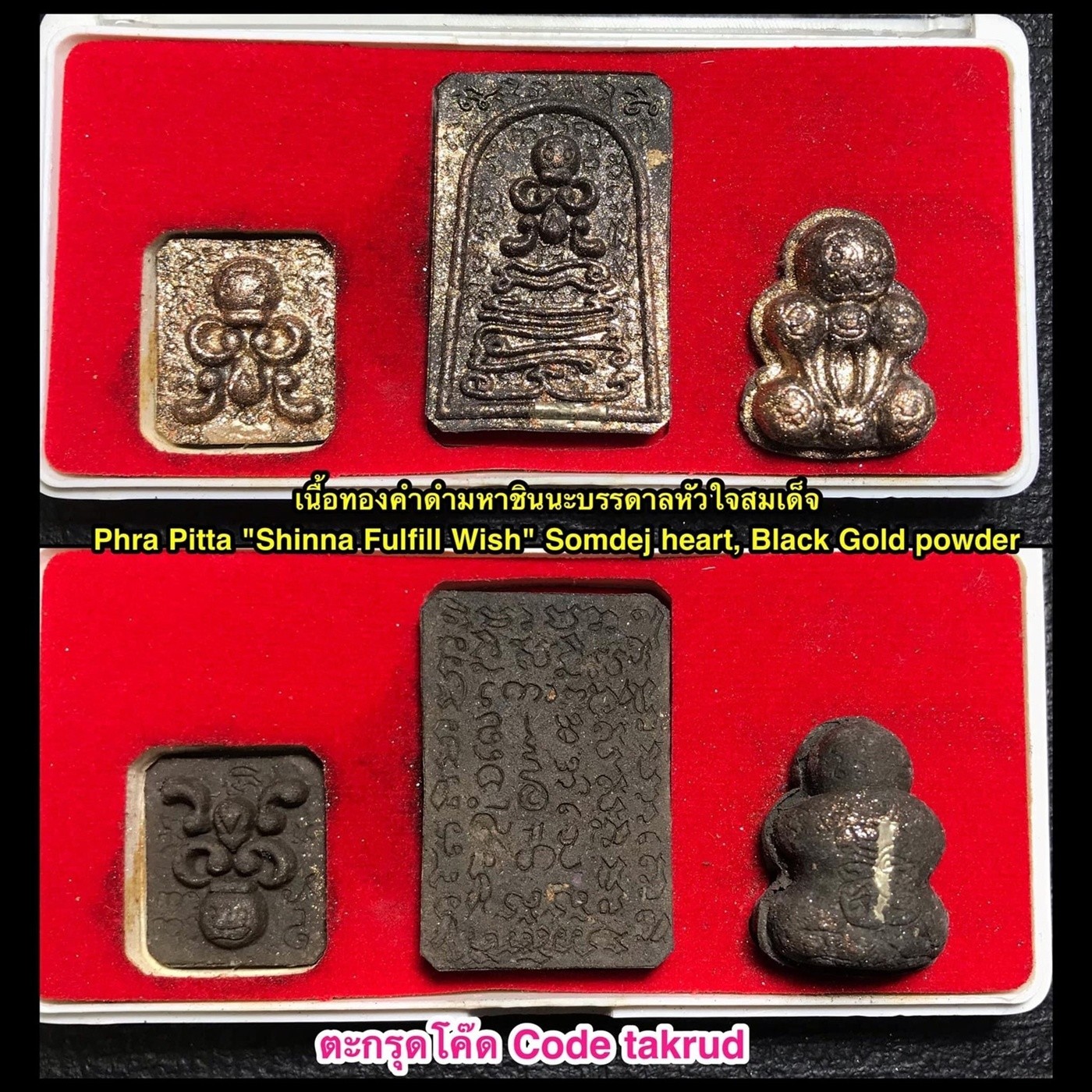 Buddha Phra Pitta Shinna Fulfill Wish Jinn Somdej Heart Code Takrud Fortune Luck