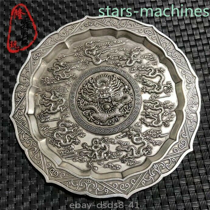 4.6″in Chinese Pure Copper Handmade Dragon Pattern Plate