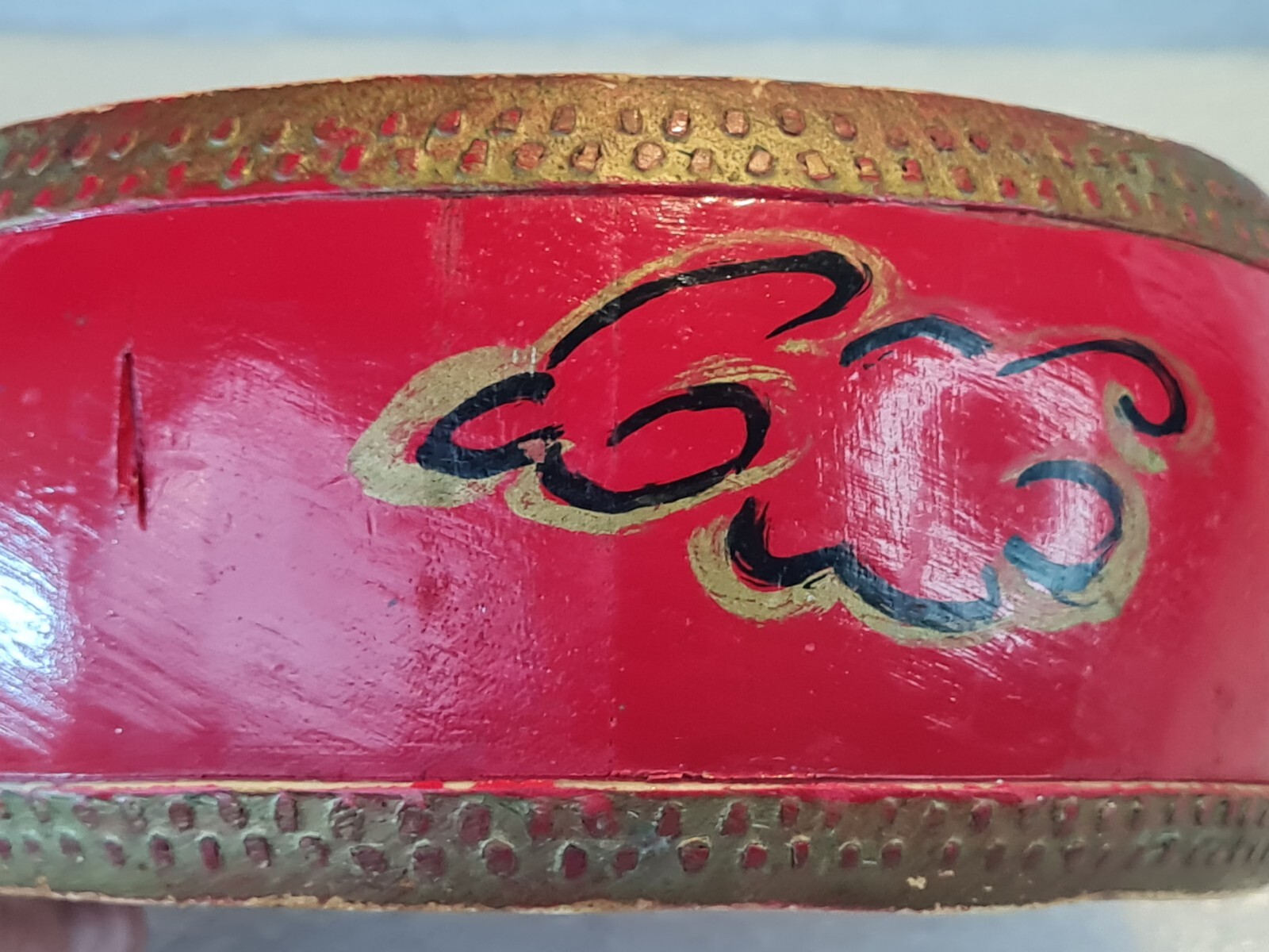 Vintage Kafele Wood & Cow Hide Drum – Chinese / Vietnamese?