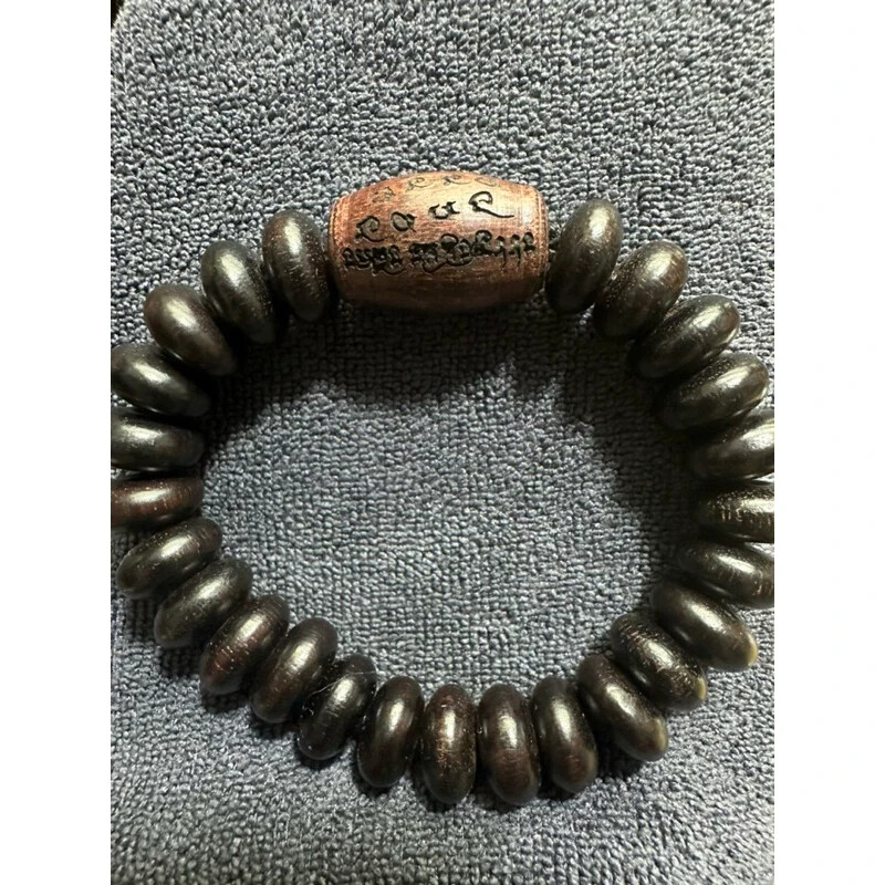 Tamarind Beads Bracelet Lp Maha Sila Luang Pu MahaSila Thai Buddha Amulet