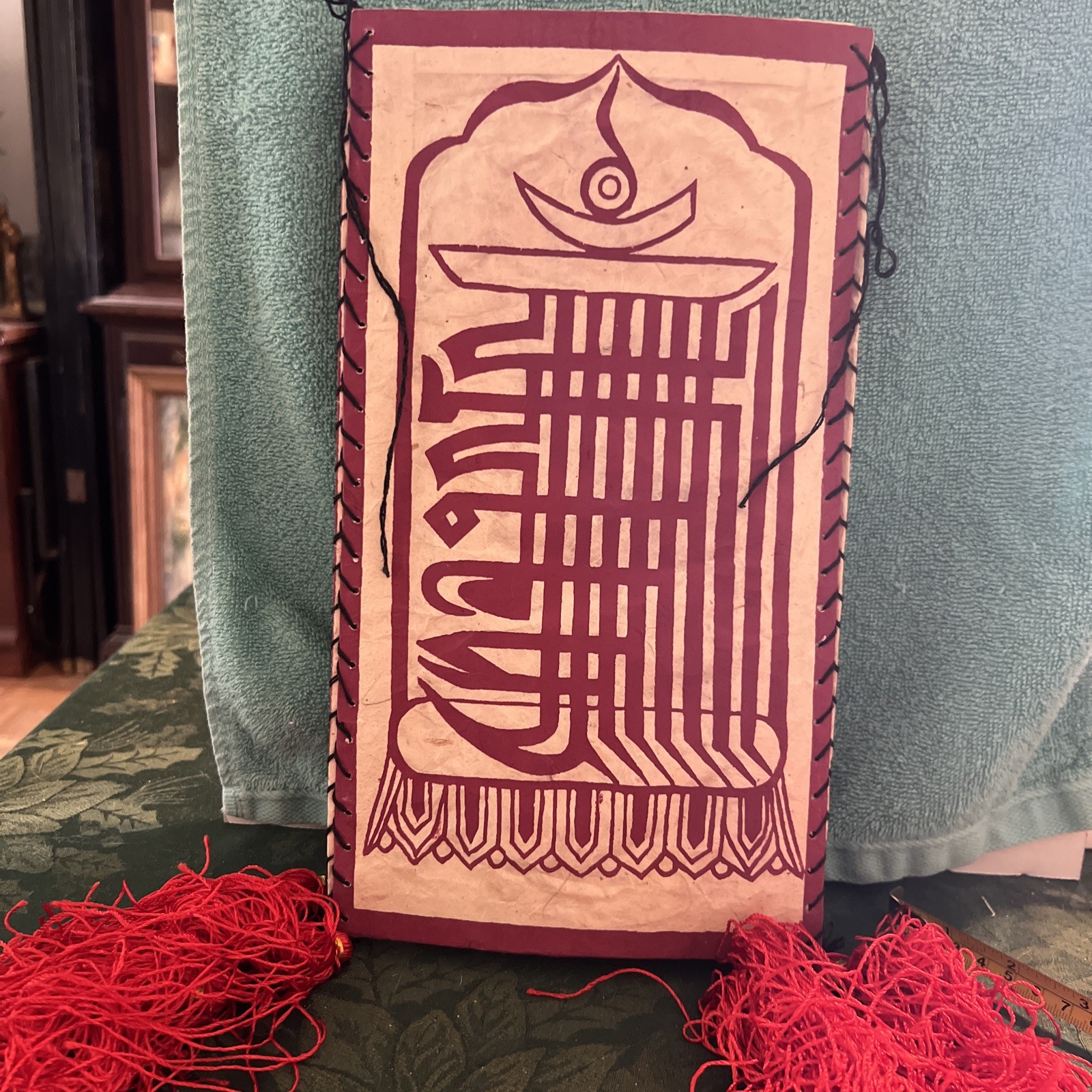 Vtg Kalachakra Hanging Paper Lantern With Tassels 6 Sided 12”x7” Panels Lotta Pa