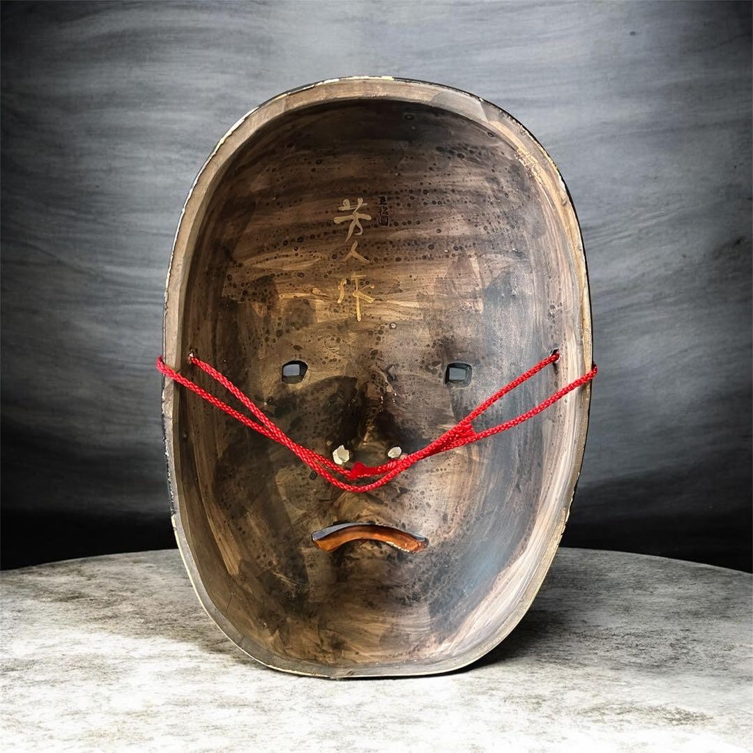TOBEYAKI Noh Mask Wakajo by Yoshito Sakai Goshoen Rare Japanese Art