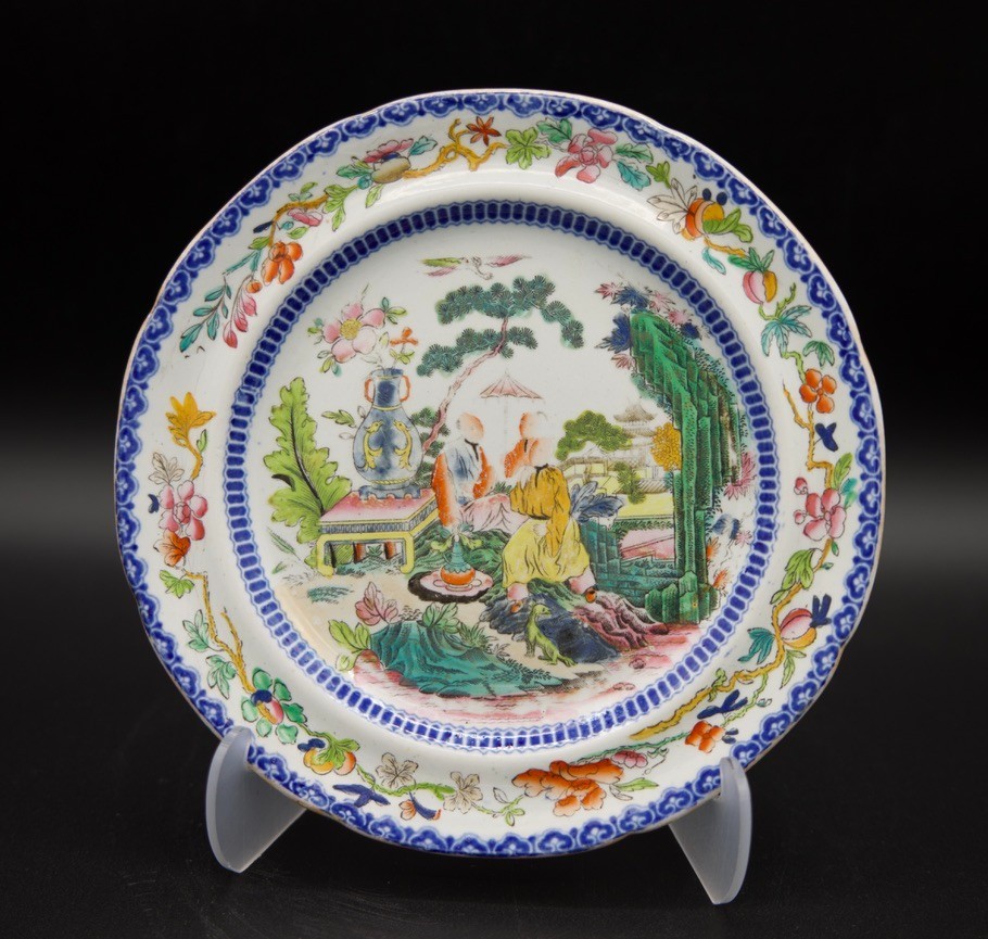 Antique Mason’s Ironstone China Famille Rose Hand Painted Porcelain Plate 7.75″