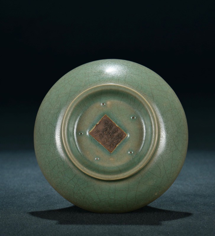 9″Old Song Dynasty Ru Kiln porcelain gilt dragon ear Zun Cup Bottle Pot Vase