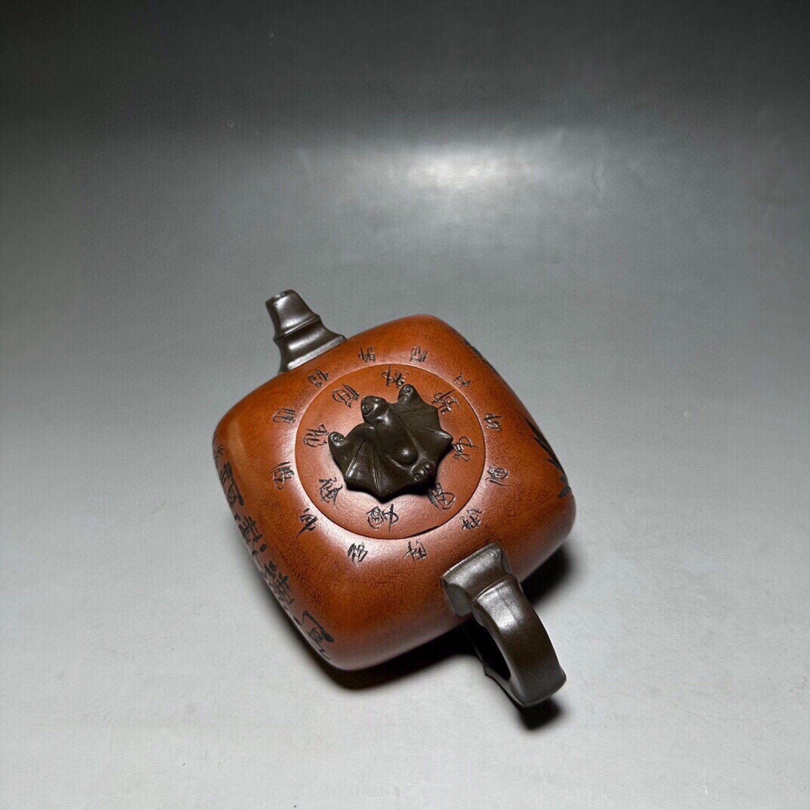 Artisanal Yixing Teapot Functional Coffee Artisan Handcrafted Lucky Bat Bamboo