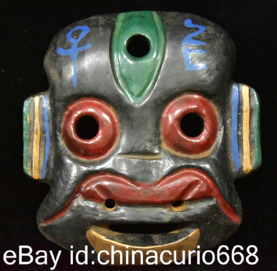 9.2″ Old China Hongshan Culture Meteorite Drawing Carving Helios Mask Statue