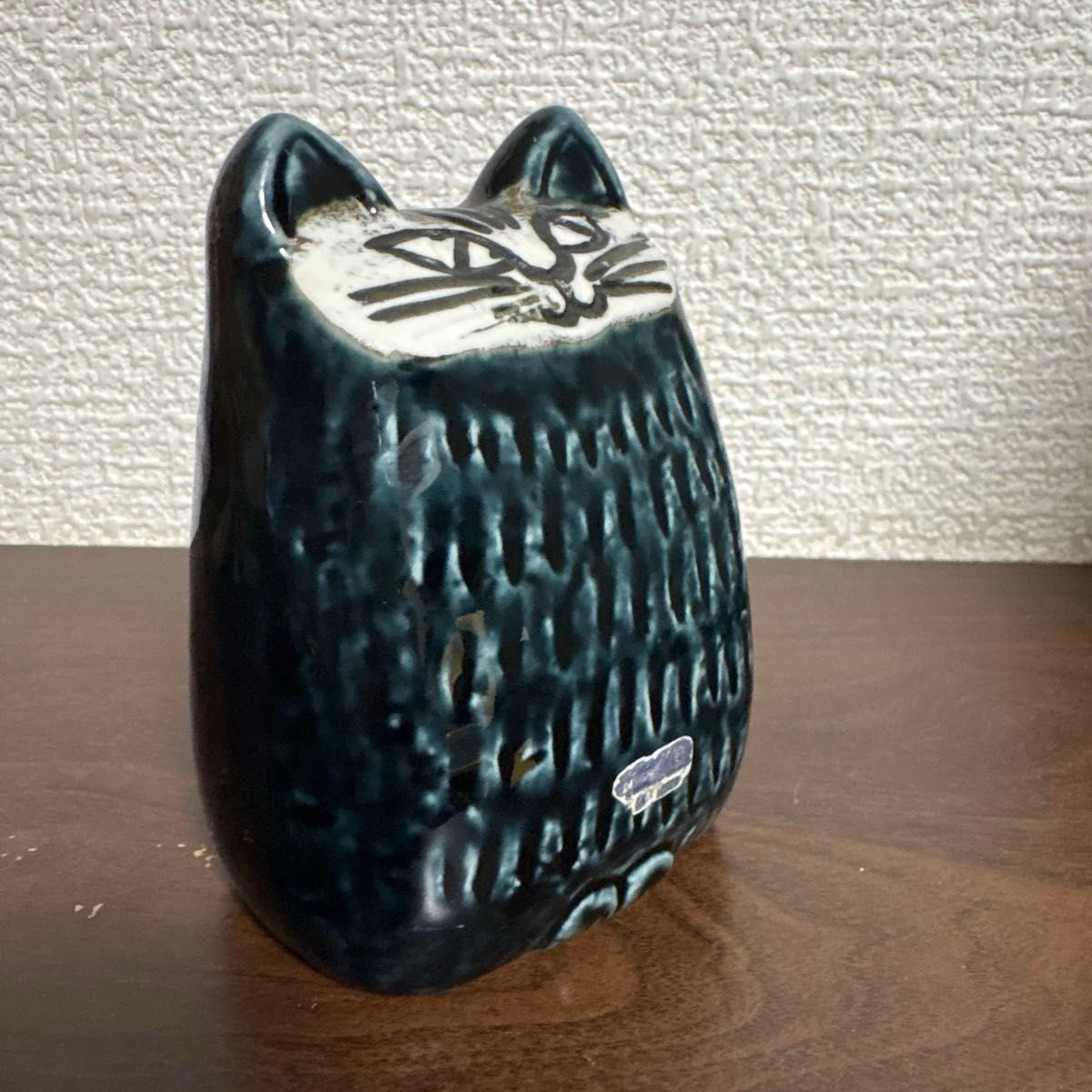 Lisa Larson Liten Katt Small Cat Vintage Figurine Gustavsberg Sweden Ceramic