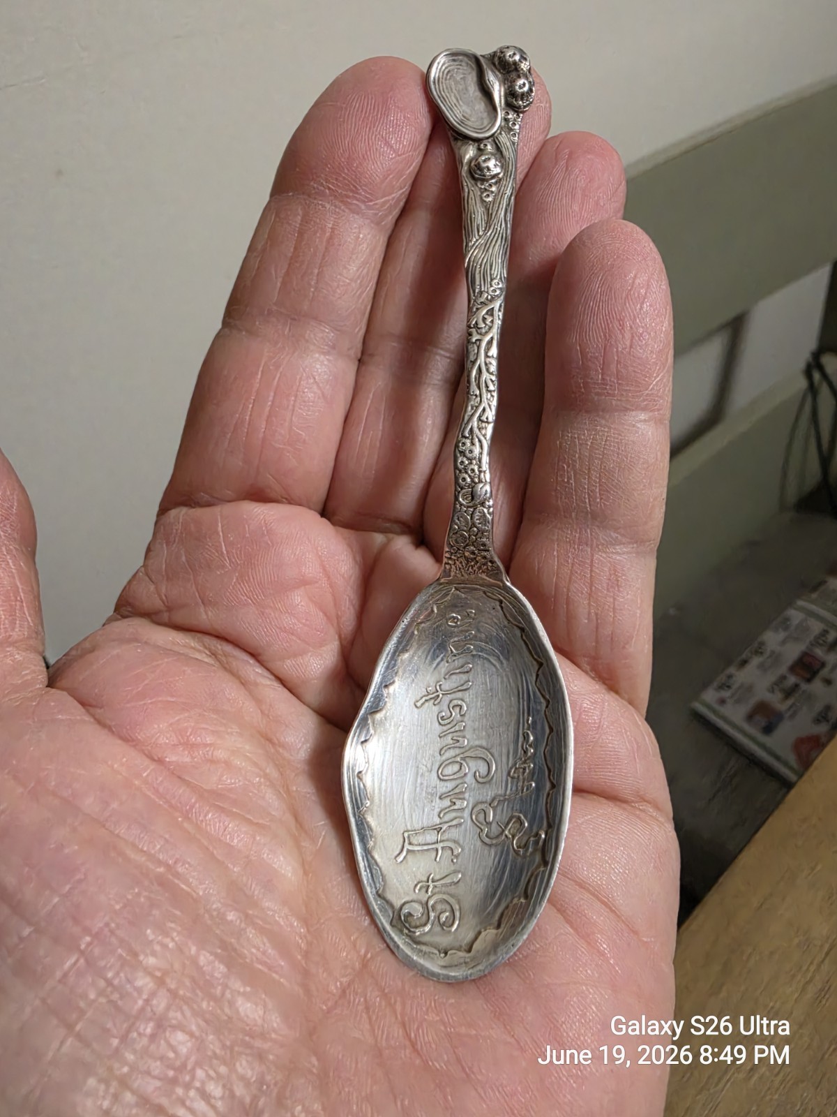 Sterling silver nautical Seashell ST. Augustine florida FIGURAL SHELL spoon