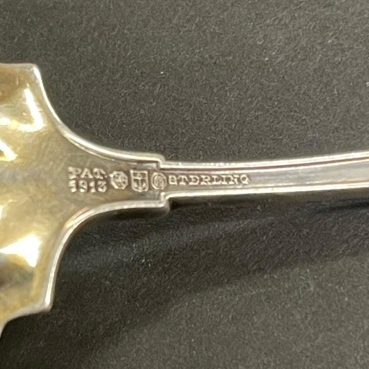 Gorham Antique Sterling Silver Etruscan Tomato Server Serving Spoon TSP