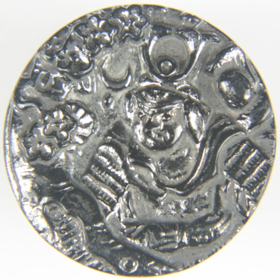 Victorian Black Glass Samurai Soldier Crescent Moon Figural Picture Button