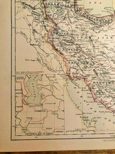 Antique Colored MAP -PERSIA (MODERN) – C 1875/Encyclopedia Britannica