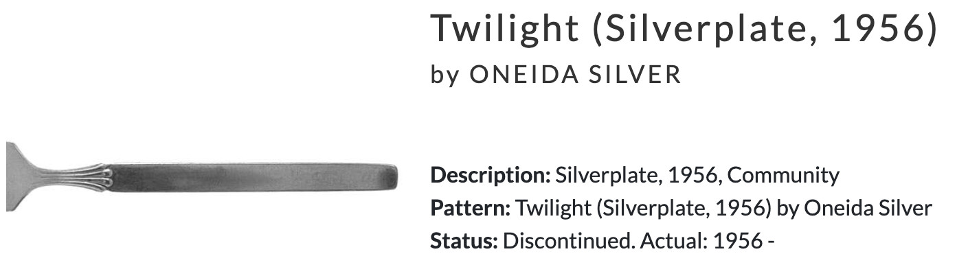 Solid Smooth Casserole Spoon Twilight (Silverplate, 1956) by ONEIDA SILVER