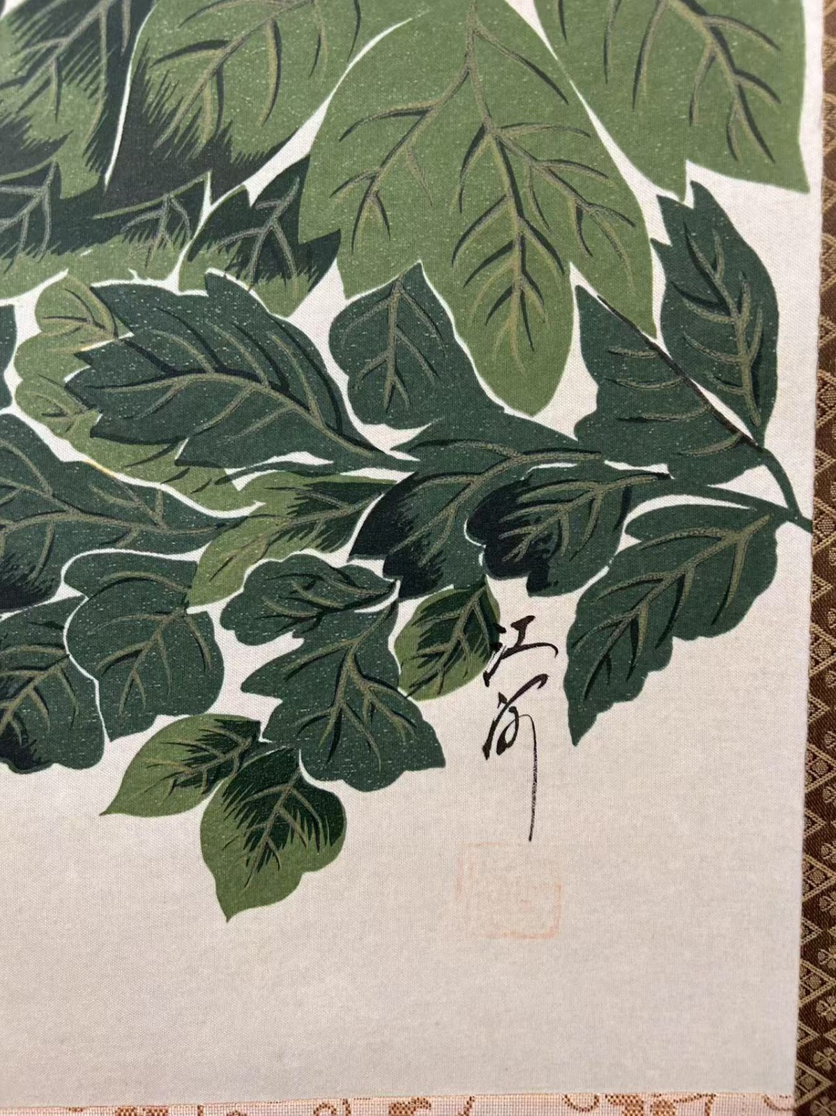 Japanese hanging scroll，Print Matter,Early Showa period#Z1768