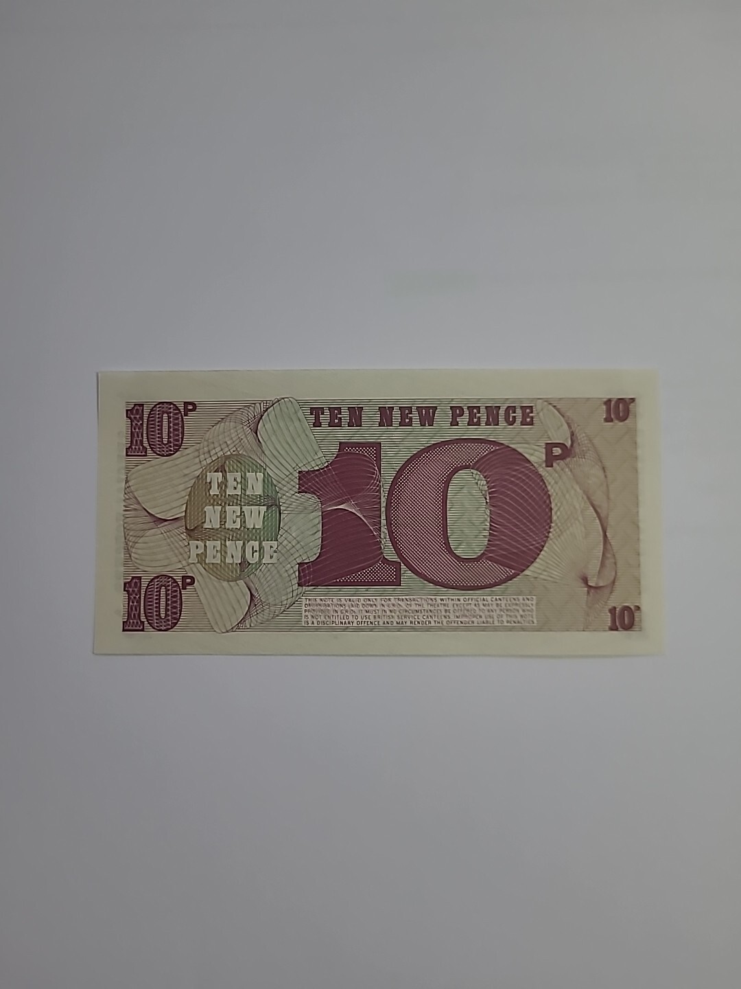 United Kingdom banknotes