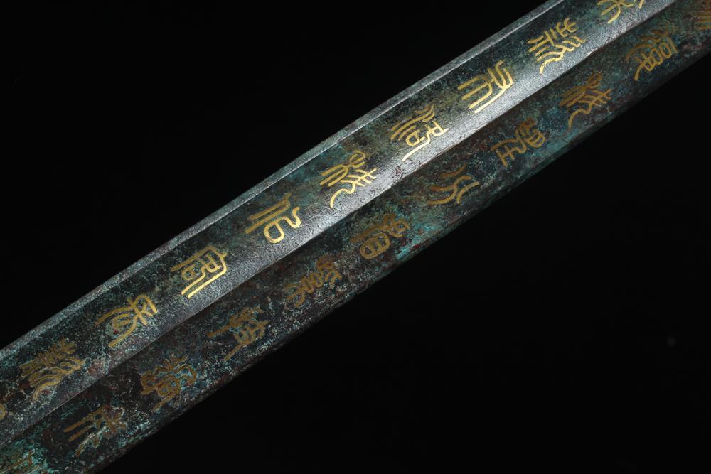 61CM Signed Old Chinese Bronze Statue Sword Knife w/pattern