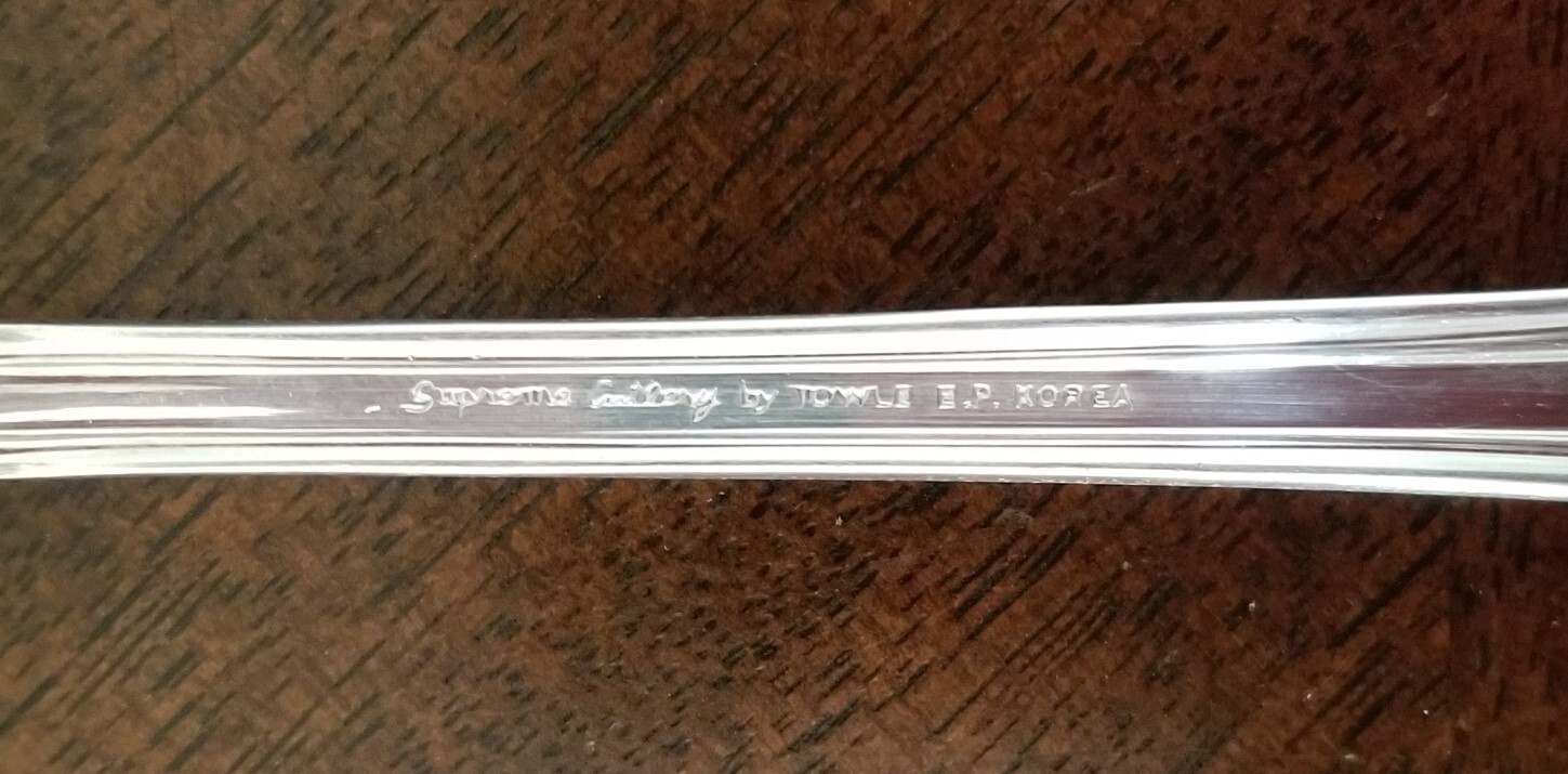 Lot of 4 Supreme Cutlery By Toole “Classic Plume” Dinner Forks 7 1/2″