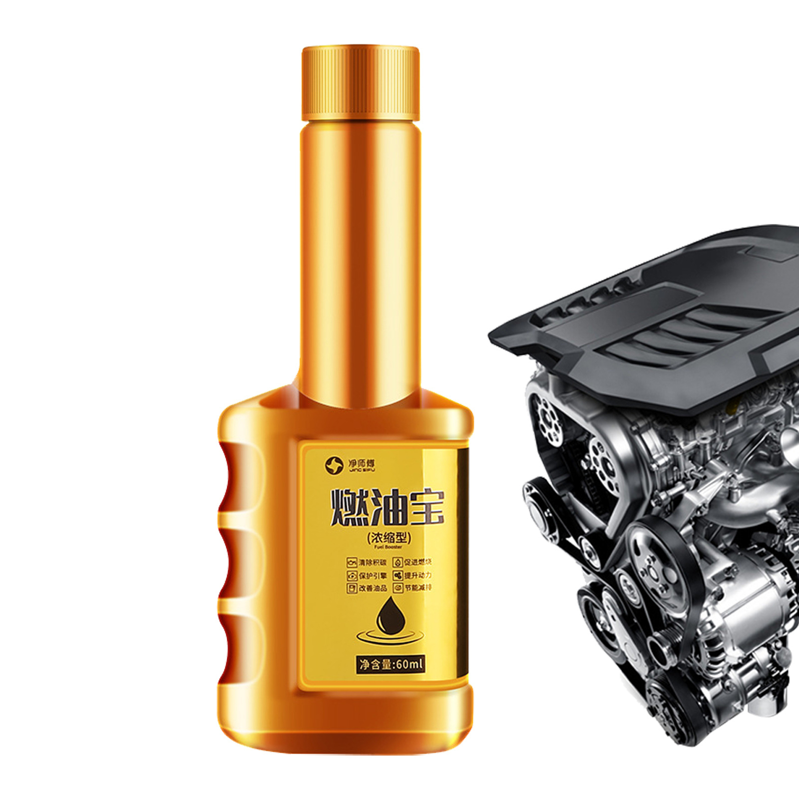 60ml Engine Catalytic Converter Cleaner – Deep Carbon Cleaning for Vehicle