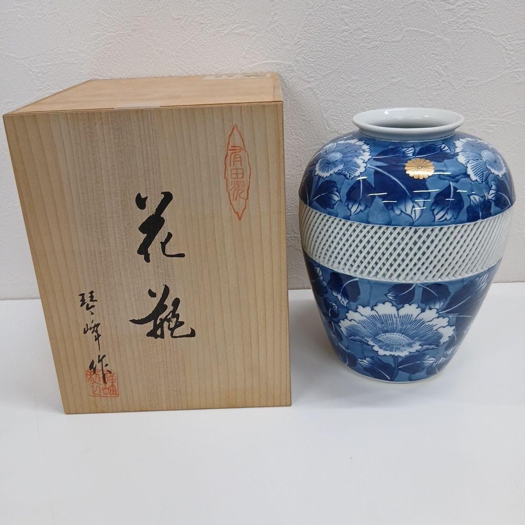 Kinpo Arita Ware Blue White Peony Vase Boxed Japan Porcelain multicolo