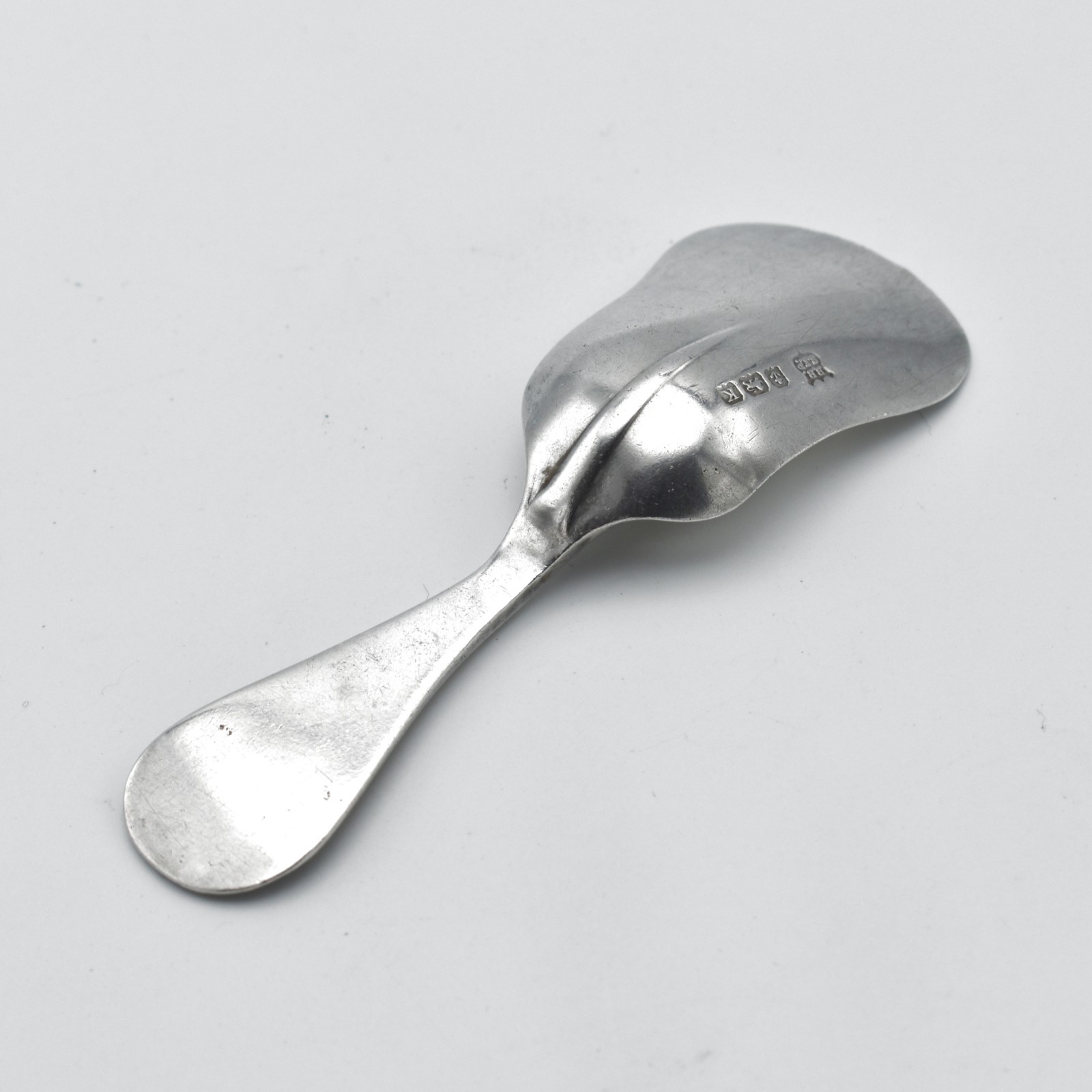 Antique Solid Sterling Silver Caddy Spoon 1934 Rat Tail Art Deco Shovel