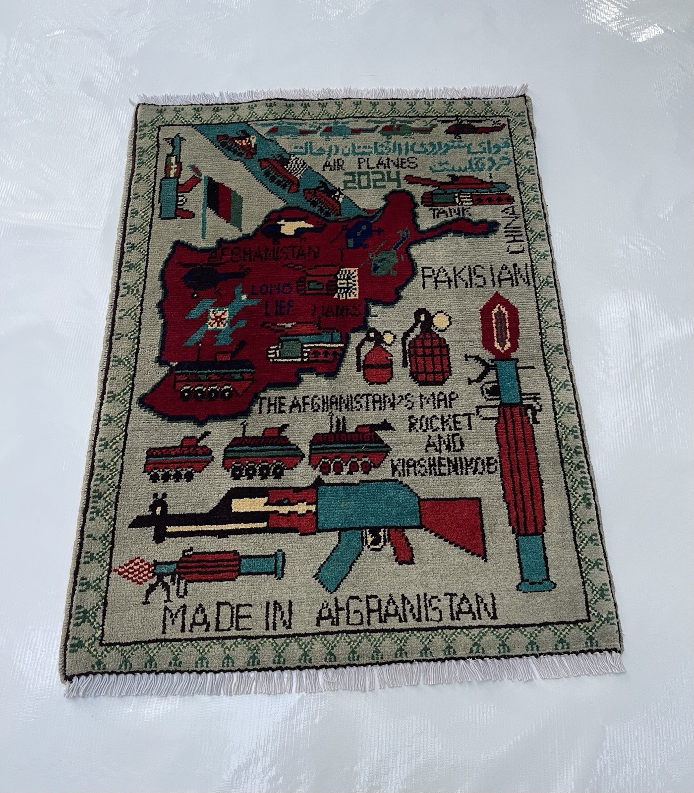 79×60 Cm Afghan War Rug War Rug Beautifully Made Wool Rug Handicrafts #516