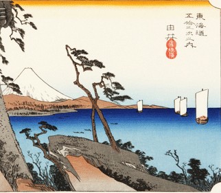 Hiroshige Yui Satta Pass Woodblock Print 53 Stations Tokaido Japan