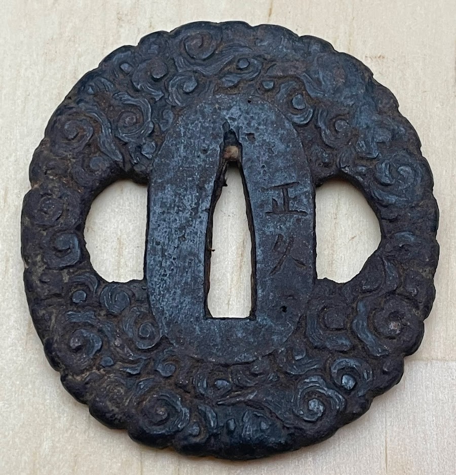 Japanese Tsuba Sword Guard Masahisa Iron Antique Samurai Katana A2072