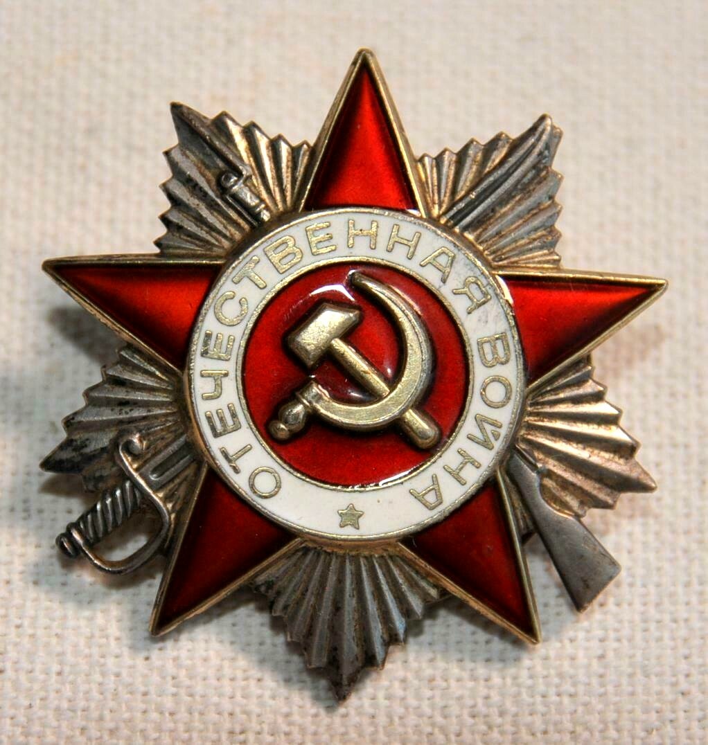 999″ SILVER. RUSSIAN SOVIET MILITARY PATRIOTIC WAR WWII MEDAL ORDER AWARD BADGE