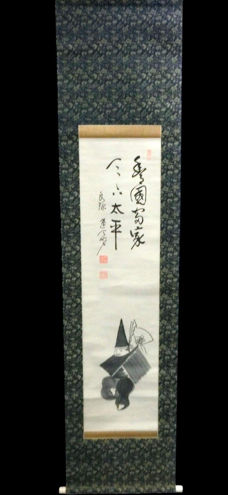 Japanese Hanging scroll Kakejiku Cute Samurai Picture Temple L:192cm/75.6inch