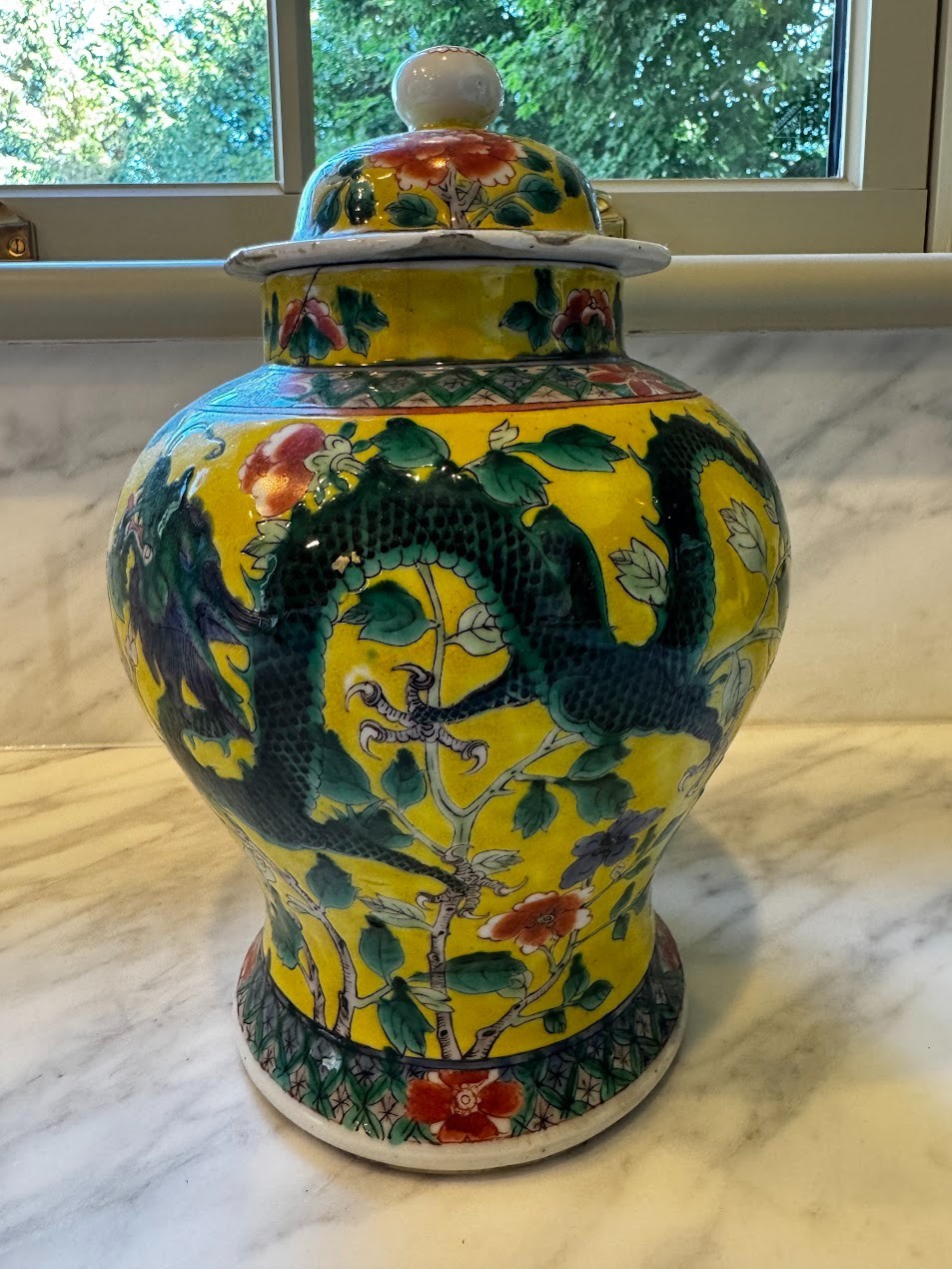 Pair 19thC Chinese Yellow Ground Dragon Porcelain Ginger Jars Kangxi Marks