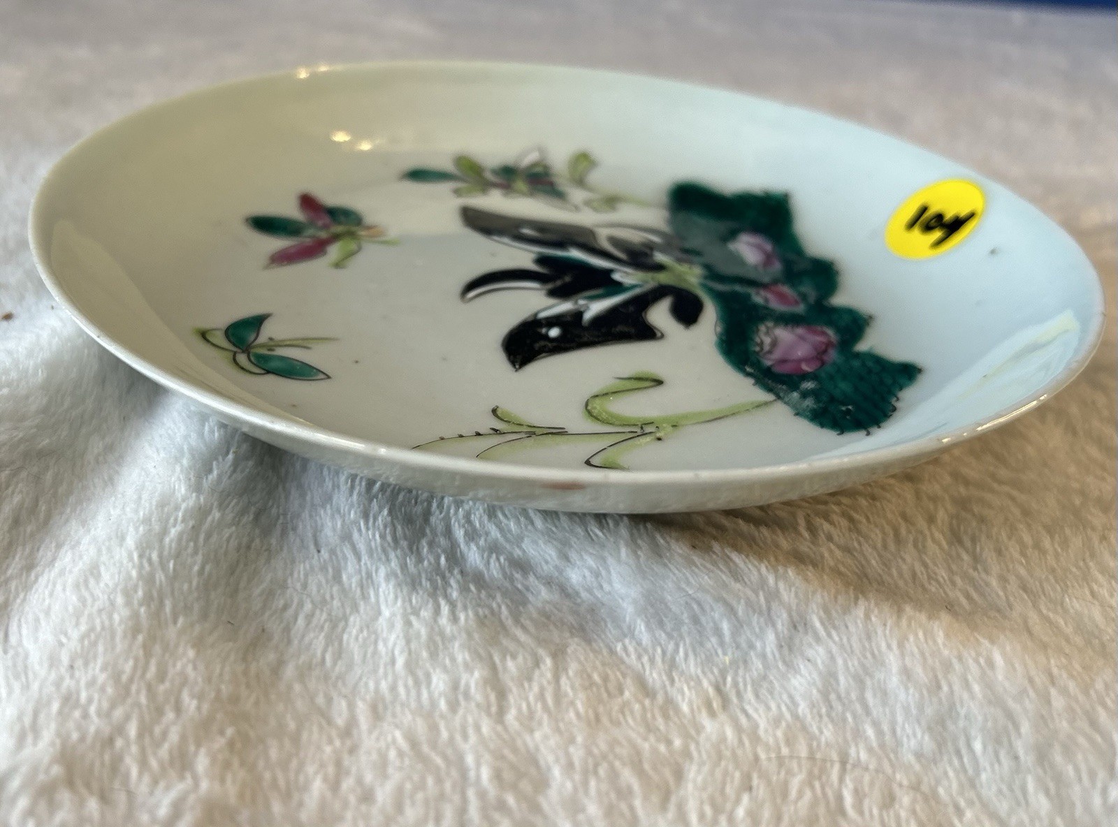 Authentic. 19C Chinese porcelain kitchen ch’ing Qing plate South East Asia.