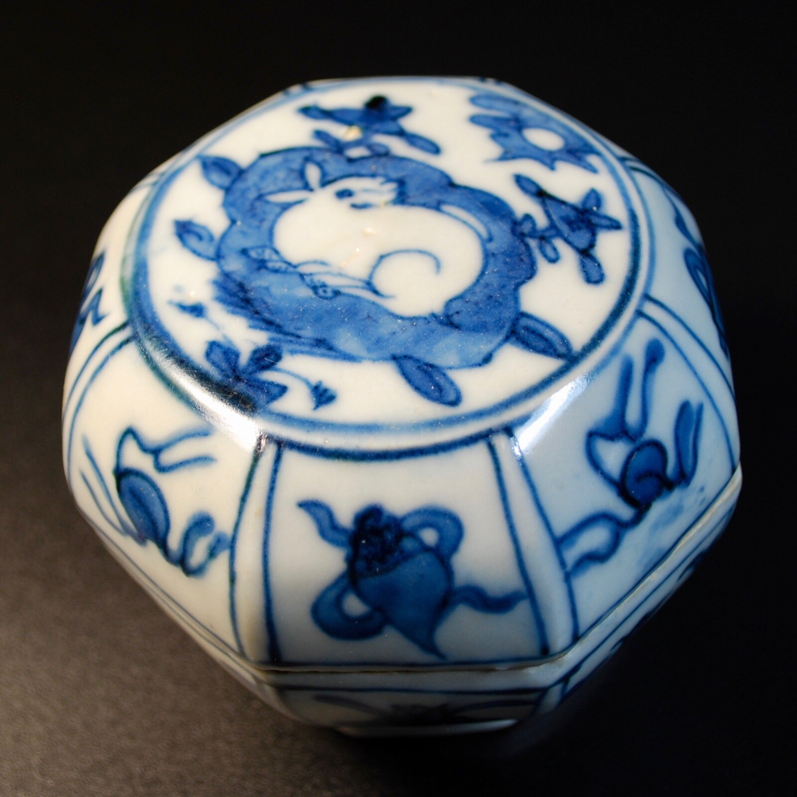 Antique Chinese Ming Dynasty Blue and White Porcelain Box 16th 17th Century