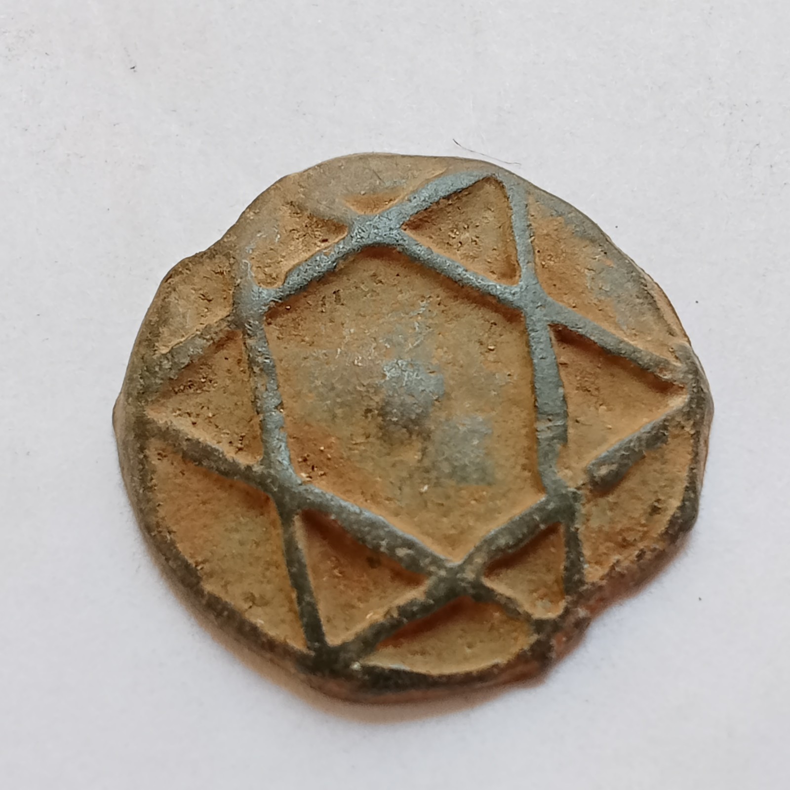 RARE ANCIENT JEWISH COIN STAR OF DAVID KING SOLOMON ERA ANTIQUE