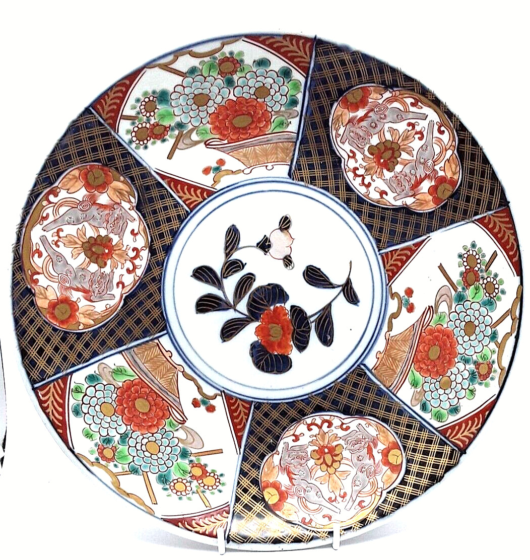 Antique Oriental Amari Plate floral panels 30cm