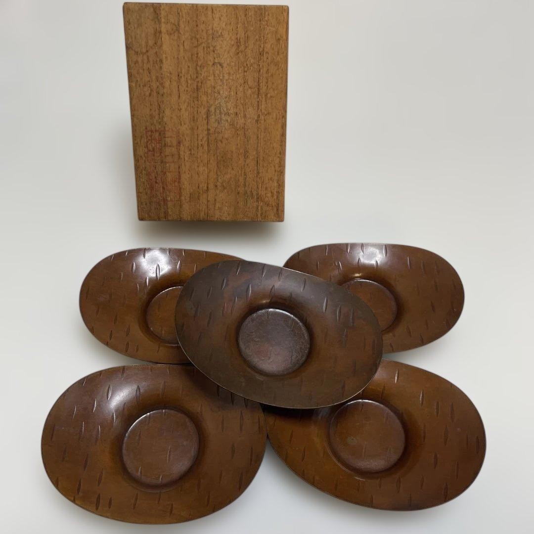 Japanese Copper Hammered Tea Coaster Set 5pc Mitsukoshi Vintage Boat Shape