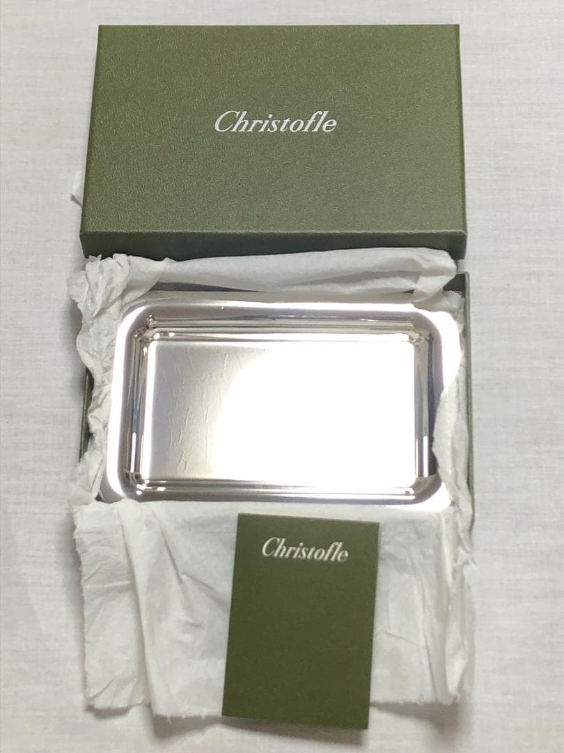 Christofle Tray Dish Silver Coating JMB DIAMOND 2007 JAL Not for Sale New France