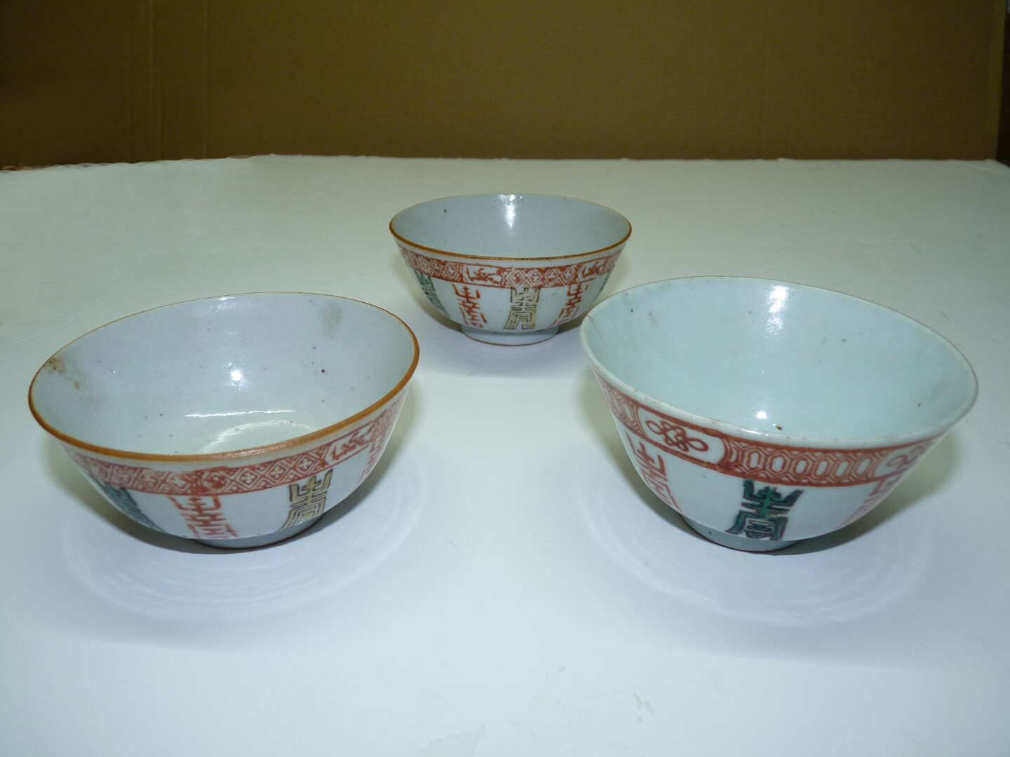 Set 3 Antique Chinese Red-Seal Marked Porcelain Bowls Enamel HandPainted D 10 cm