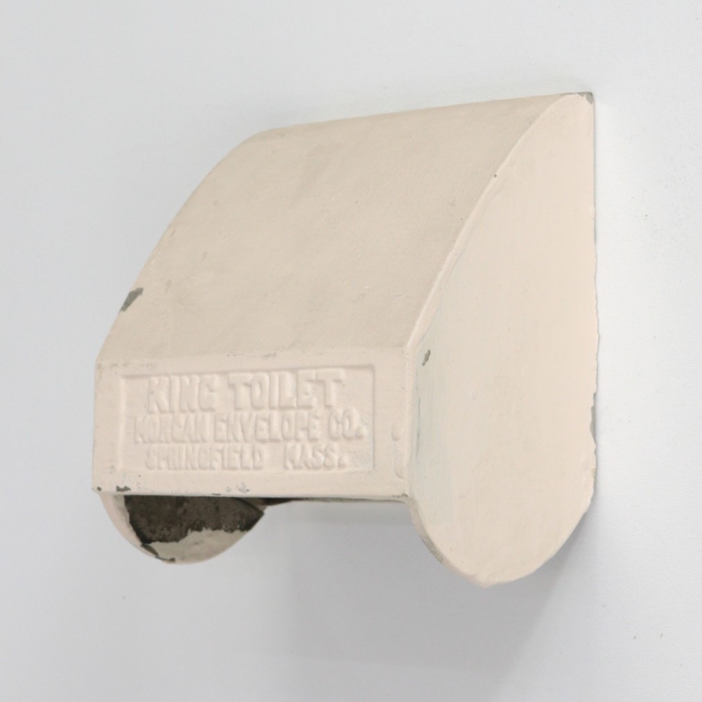 Antique Morgan Envelope Co King Toilet Paper Holder