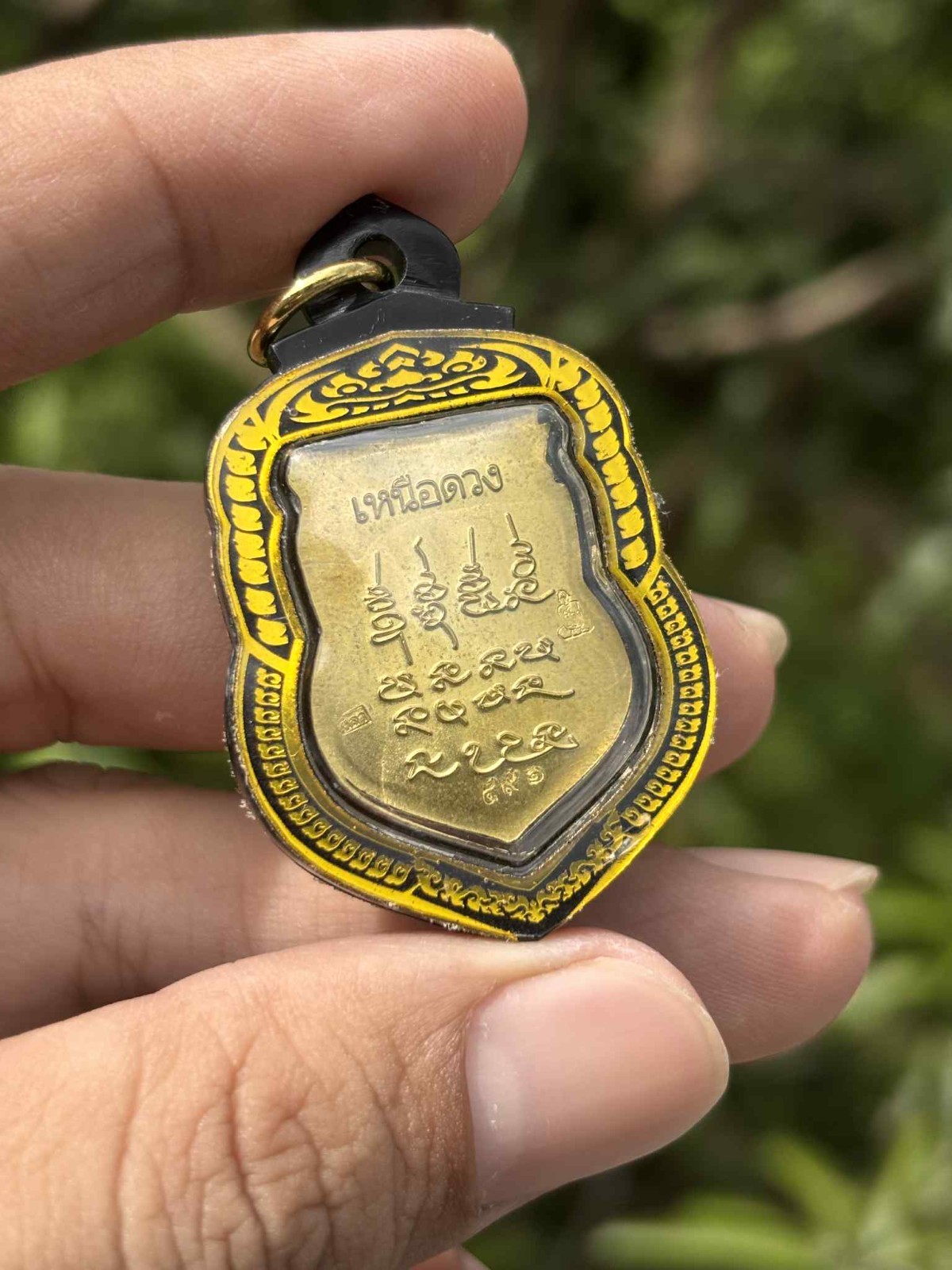 Custom Laser-Engraved Amulet Frame – Sacred Thai Talisman Casing