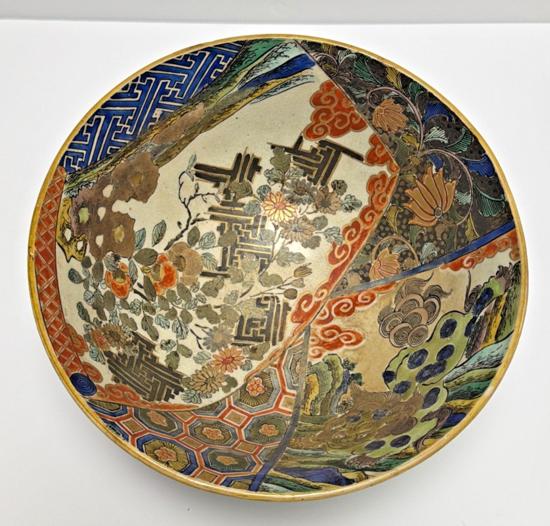 19C Japanese Kutani Imari Bowl 9 1/2” Diameter w. Colorful Design (AHB)
