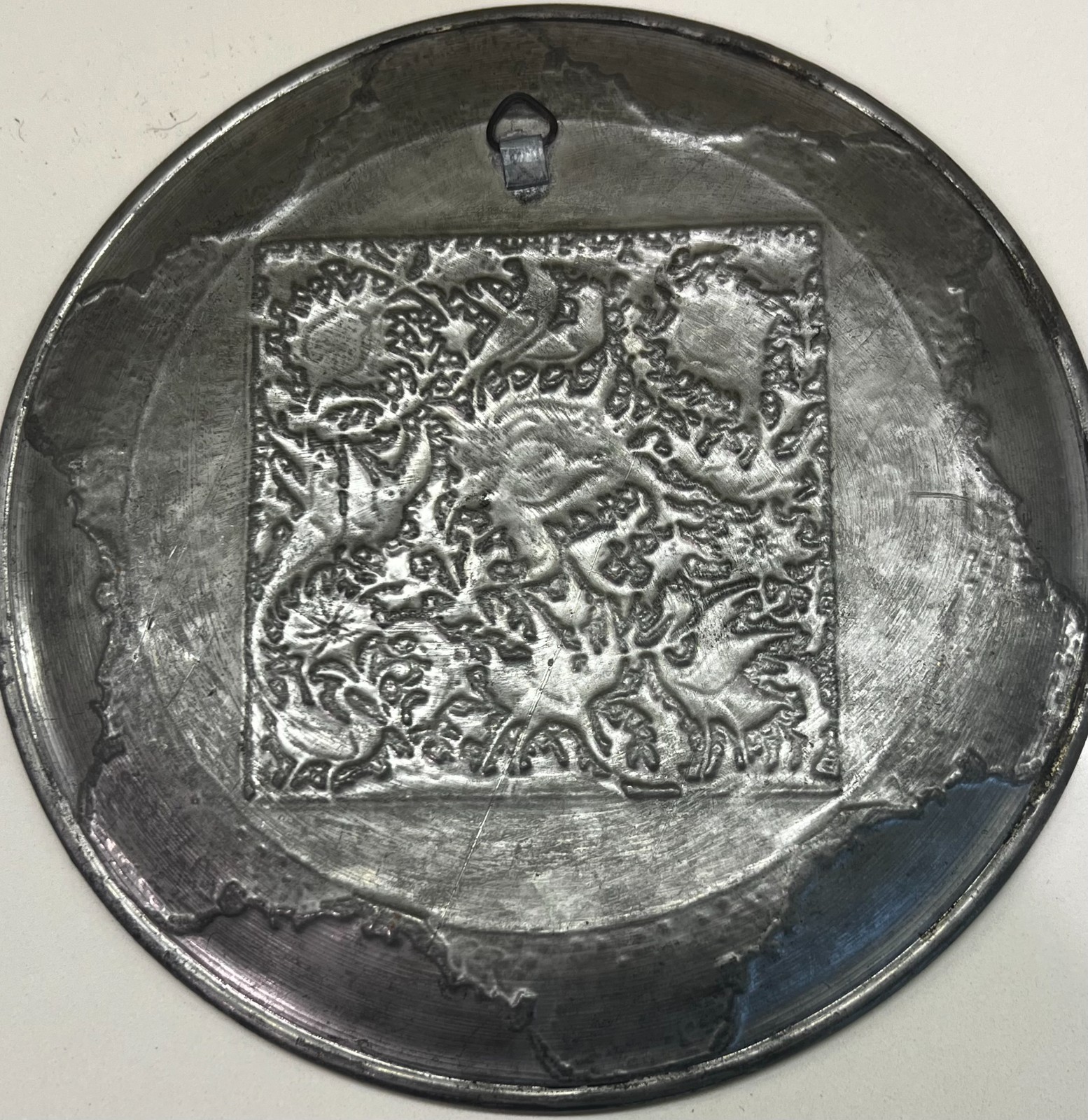 Middle East Copper Oval Tray Ghalamzani Metal Work